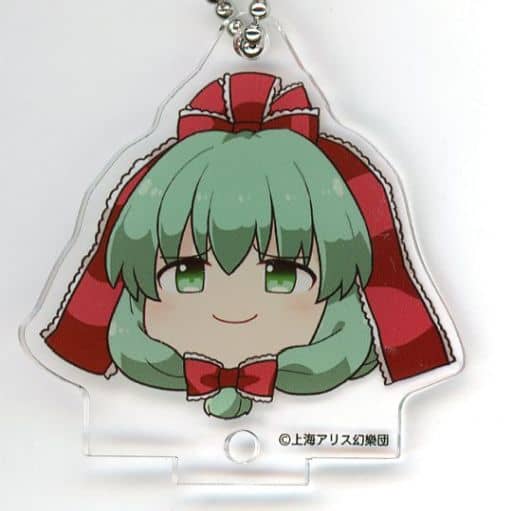 鍵山雛 「東方Project×アトレ秋葉原 博麗神社～夏祭り2022 東方Projectアクリルキーホルダーゆっくり幻想郷コレクションA」