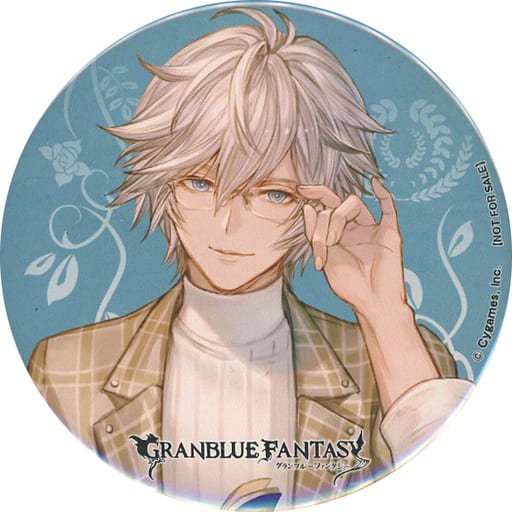 駿河屋 -<中古>ルシフェル 缶ミラー 「GRANBLUE FANTASY-グランブルー 駿河屋 -<中古>ルシフェル 缶ミラー 「GRANBLUE FANTASY-グランブルー