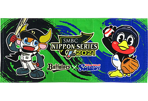 駿河屋 -<中古>バファローブル&つば九郎 SMBC日本シリーズ2021 駿河屋 -<中古>バファローブル&つば九郎 SMBC日本シリーズ2021