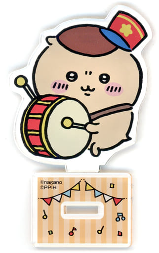駿河屋 -<中古>くりまんじゅう 「ちいかわ なんか小さくてかわいいやつ 駿河屋 -<中古>くりまんじゅう 「ちいかわ なんか小さくてかわいいやつ