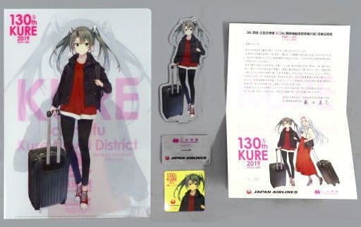 駿河屋 -<中古>瑞鶴 空路戦略機動 搭乗記念アイテム4点セット 「艦隊