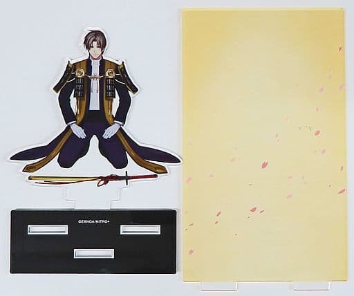 駿河屋 -<中古>56:へし切長谷部 アクリルキャラスタンド(跪坐) 「刀剣 駿河屋 -<中古>56:へし切長谷部 アクリルキャラスタンド(跪坐) 「刀剣
