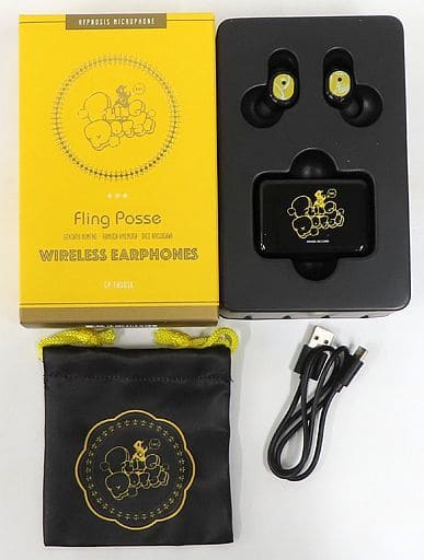 駿河屋 -<中古>シブヤ・ディビジョン/Fling Posseモデル HYPNOSISMIC