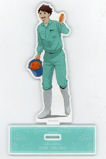 駿河屋 -<中古>及川徹 東武動物公園コラボ 描き下ろしイラスト 第2弾 駿河屋 -<中古>及川徹 東武動物公園コラボ 描き下ろしイラスト 第2弾