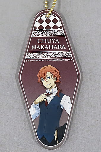 中原中也(スーツ) ホテルキーホルダー 「文豪ストレイドッグス×サンシャインシティプリンスホテル コラボ 第4弾」