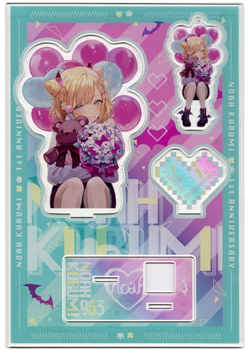 駿河屋 -<中古>胡桃のあ アクリルスタンド&キーホルダー 「バーチャル