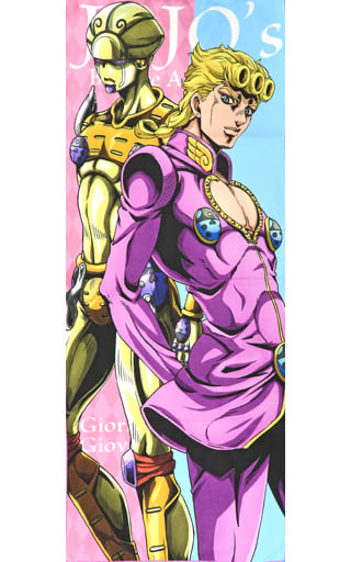 ジョジョの奇妙な冒険 ジョルノジョバーナ&ゴールドエクスペリエンス ジョジョの奇妙な冒険 ジョルノジョバーナ&ゴールドエクスペリエンス