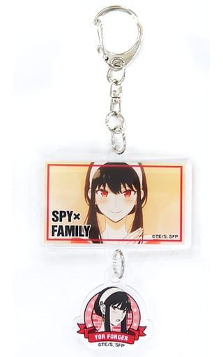 ヨル・フォージャー 「SPY×FAMILY×ローソン 2連アクリルキーホルダー」