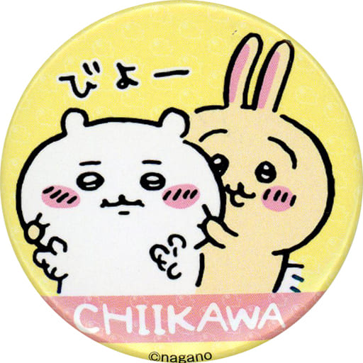 駿河屋 -<中古>ちいかわ&うさぎ オリジナル缶バッジ 「セガのたい焼き 駿河屋 -<中古>ちいかわ&うさぎ オリジナル缶バッジ 「セガのたい焼き