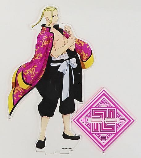 駿河屋 -<中古>龍宮寺堅(ドラケン) 描き下ろしアクリルスタンド 「まる 駿河屋 -<中古>龍宮寺堅(ドラケン) 描き下ろしアクリルスタンド 「まる