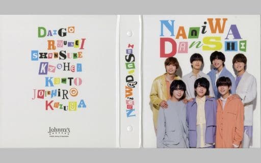 駿河屋 -<中古>なにわ男子 フォトアルバム 「Johnny's Shop」(フォト