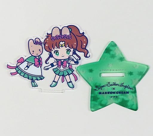 駿河屋 -<中古>セーラージュピター×マロンクリーム 「劇場版 美少女