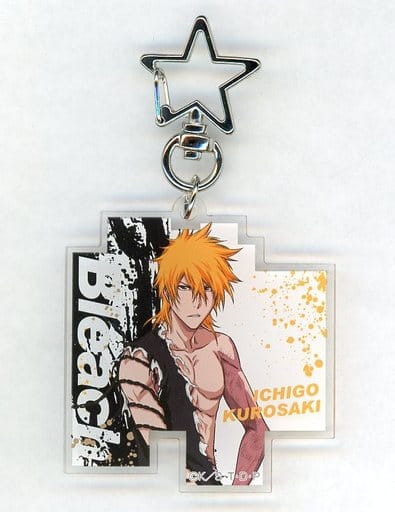 駿河屋 -<中古>黒崎一護(カラー) アクリルキーホルダー 「くじ引き堂