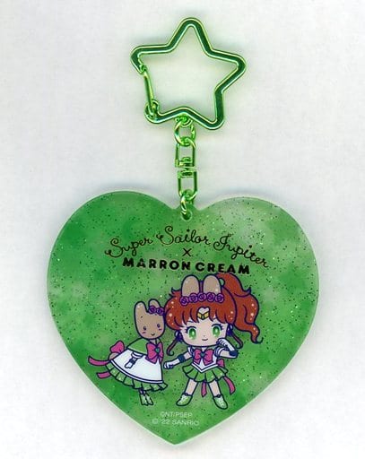 駿河屋 -<中古>セーラージュピター×マロンクリーム アクリル