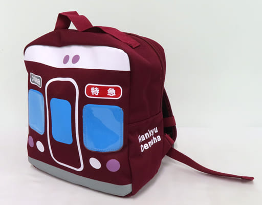 駿河屋 -<中古>阪急電車 キッズリュックサック Hankyu Denshaシリーズ