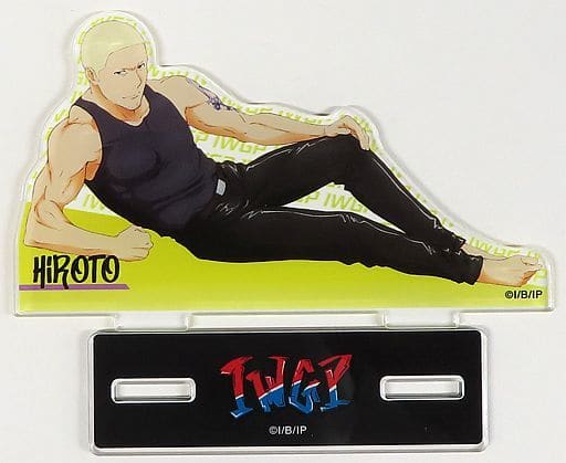駿河屋 -<中古>ヒロト アクリルスタンドフィギュア 「くじ引き堂 池袋