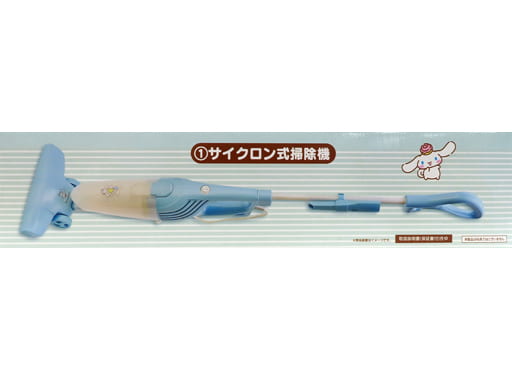 和風 【新品】シナモロール 2wayサイクロン式掃除機 一番くじ - 通販