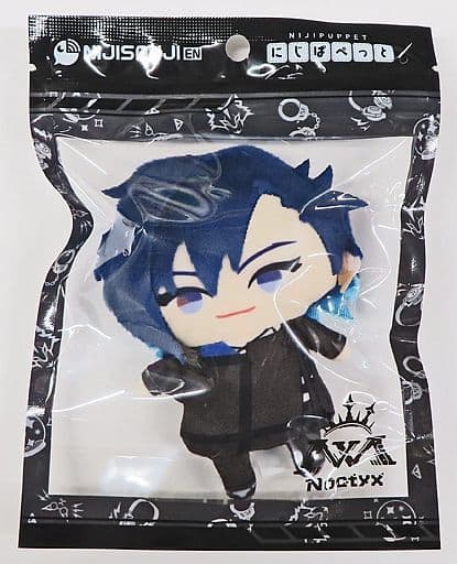 駿河屋 -<中古>遊間ユーゴ にじぱぺっと 「バーチャルYouTuber にじ
