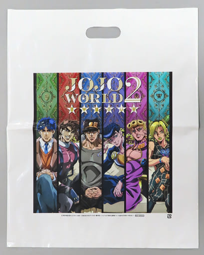 駿河屋 -<中古>集合 オリジナルショッパー 「ジョジョの奇妙な冒険