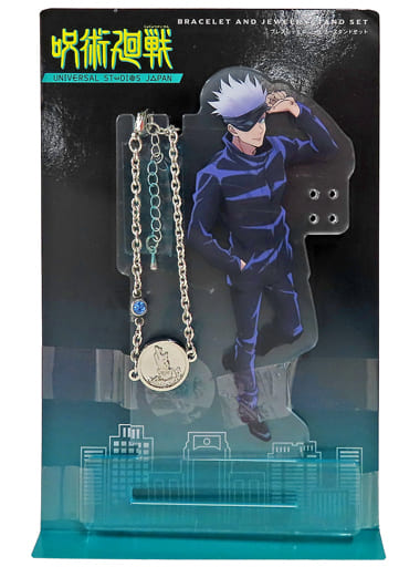 駿河屋 -<中古>五条悟 アクリルスタンド&ブレスレット 「呪術廻戦