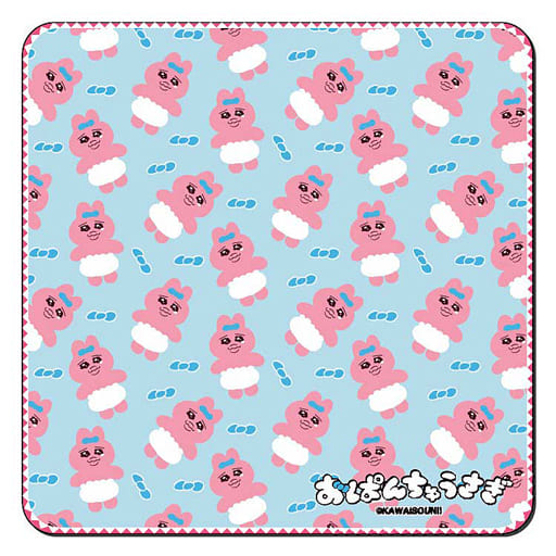 駿河屋 -<新品/中古>おぱんちゅうさぎ ガーゼミニタオル 「おぱんちゅ