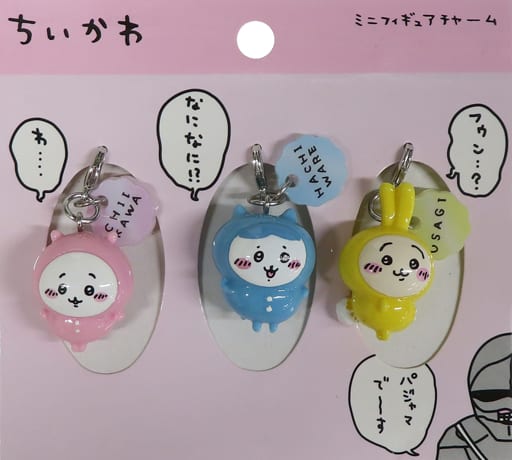 駿河屋 -<中古>ちいかわ&ハチワレ&うさぎ ミニフィギュアチャーム