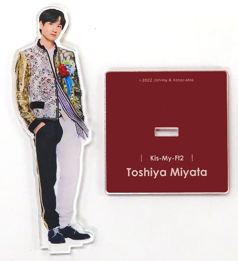 駿河屋 -<中古>[台紙付き] 宮田俊哉(Kis-My-Ft2) アクリルスタンド