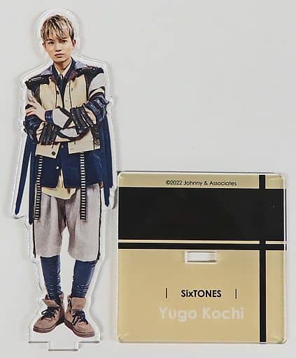 髙地優吾 SixTONES アクスタ 纏め売り | nate-hospital.com 髙地優吾 SixTONES アクスタ 纏め売り | nate-hospital.com