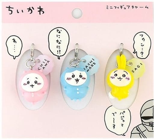 駿河屋 - 【買取】ちいかわ＆ハチワレ＆うさぎ(パジャマパーティー