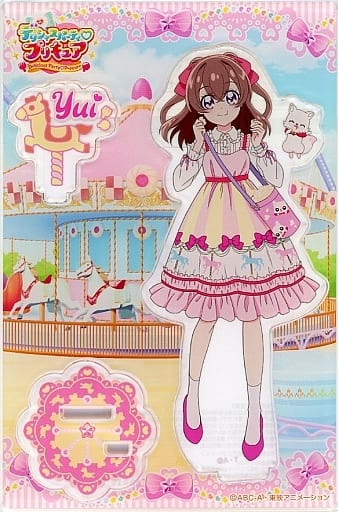 プリキュア　アクリルスタンド　和実ゆい