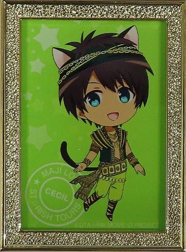 駿河屋 -<中古>愛島セシル 「劇場版 うたの☆プリンスさまっ♪ マジ