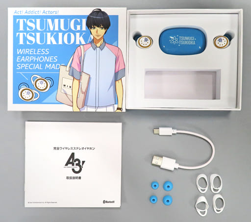 TRUE WIRELESS STEREO EARPHONES A3! 月岡 紬