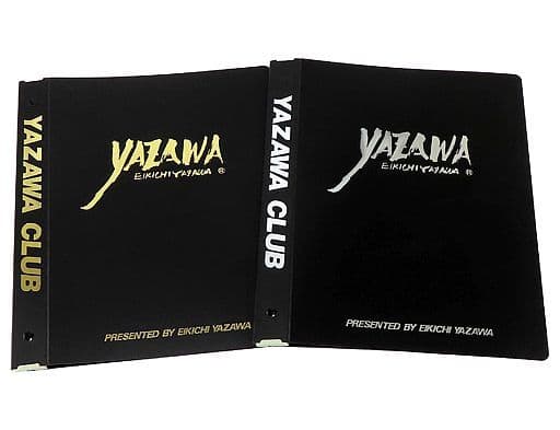 矢沢永吉 ファイルセット(2冊組/筆ロゴ) 「オフィシャルファンクラブ YAZAWA CLUB」 矢沢永吉 ファイルセット(2冊組/筆ロゴ) 「オフィシャルファンクラブ YAZAWA CLUB」