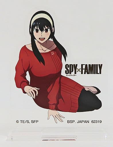 あなたにおすすめの商品 ヨル・フォージャー 水着 SPY×FAMILY アクリル あなたにおすすめの商品 ヨル・フォージャー 水着 SPY×FAMILY アクリル
