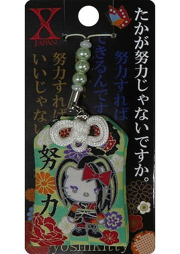 駿河屋 -<中古>yoshikitty(YOSHIKI) 名言お守りストラップ・2017 ...