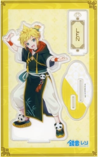 駿河屋 -<中古>鏡音レン アクスタB.I.G. 「初音ミク&ピアプロ