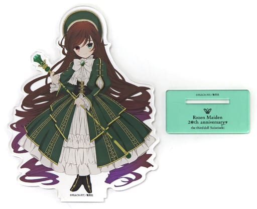 翠星石 デカアクリルスタンド 愛蔵版カバー ver. 「ローゼンメイデン20周年展」 翠星石 デカアクリルスタンド 愛蔵版カバー ver. 「ローゼンメイデン20周年展」