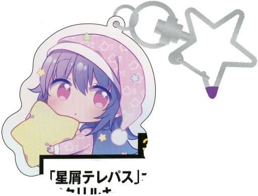 駿河屋 -<中古>小ノ星海果 オーロラアクリルキーホルダー 「星屑
