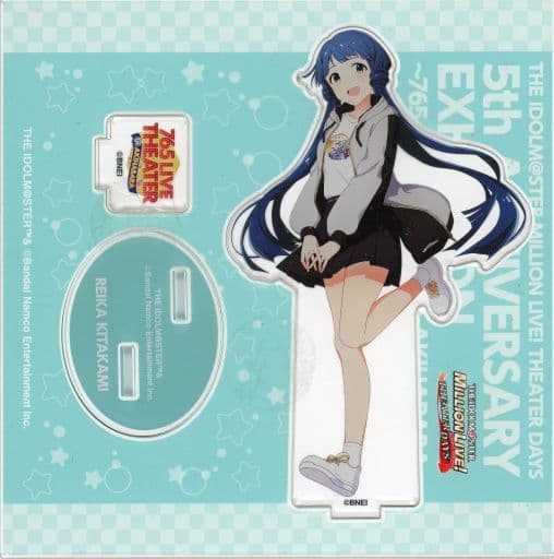北上麗花 公式アクリルスタンド 「アイドルマスター ミリオンライブ! シアターデイズ 5周年記念展 ~765 LIVE THEATER in 秋葉原~」