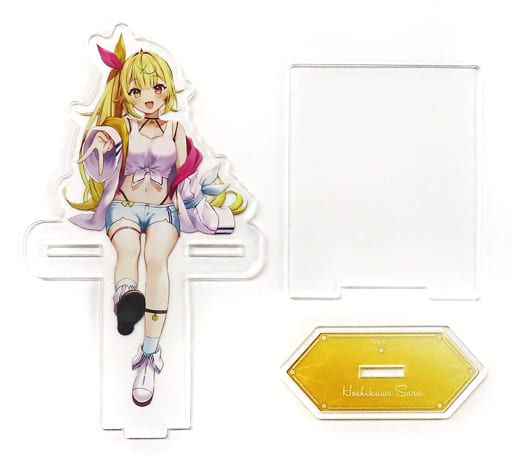 駿河屋 -<中古>星川サラ 座るアクリルスタンド 「バーチャルYouTuber
