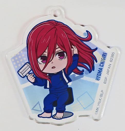 千切豹馬 アクリルマスコット きゅんキャラいらすとれーしょんず 「一番くじ ブルーロック」 J賞