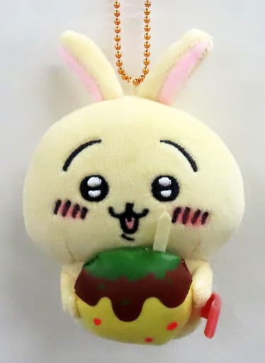 駿河屋 - 【買取】うさぎ(たこ焼) ぬいぐるみキーチェーン 「ちいかわ 駿河屋 - 【買取】うさぎ(たこ焼) ぬいぐるみキーチェーン 「ちいかわ