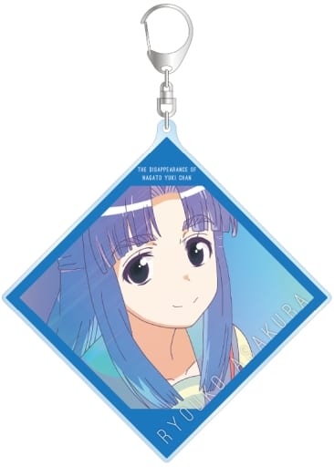 朝倉涼子 Ani-Art clear label BIGアクリルキーホルダー 「長門有希ちゃんの消失」