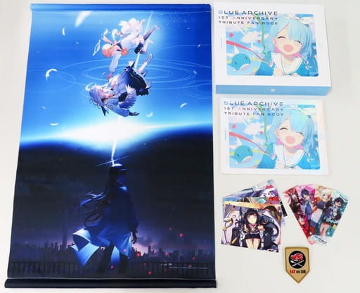 ブルーアーカイブ ブルアカ ファンブック 1周年記念 - キャラクターグッズ ブルーアーカイブ ブルアカ ファンブック 1周年記念 - キャラクターグッズ