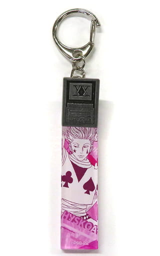 駿河屋 -<中古>ヒソカ 「HUNTER×HUNTER ハンターライセンス/旅団コイン 駿河屋 -<中古>ヒソカ 「HUNTER×HUNTER ハンターライセンス/旅団コイン