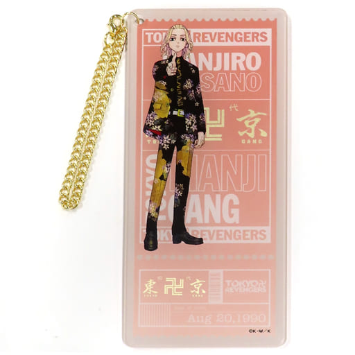 オックスフォードブルー TOKYO卍REVENGERS EXHIBITION アクリルバッグ
