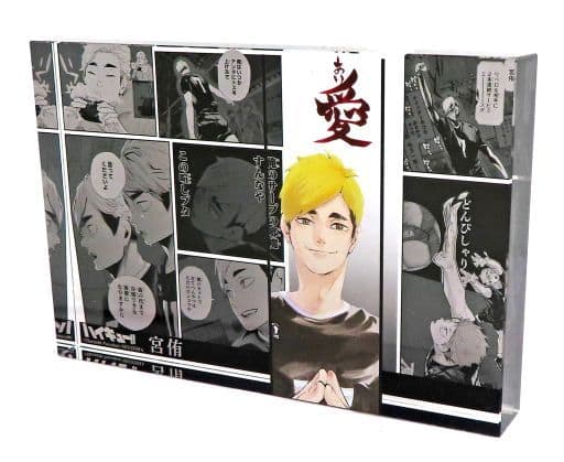 駿河屋 -<中古>宮侑 アクリルブロック “HEROES” 「ハイキュー 駿河屋 -<中古>宮侑 アクリルブロック “HEROES” 「ハイキュー