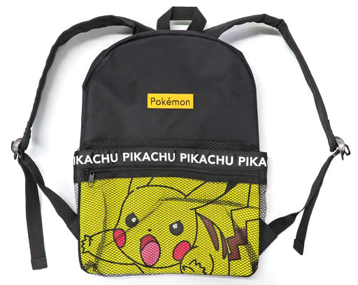 駿河屋 -<中古>ピカチュウ プレミアムメッシュデザインリュック