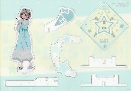 国内正規□ 唐可可 おうちでLiella! アクリルスタンド - キャラクター