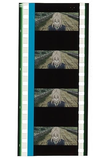 ヴァイオレットエヴァーガーデン 35mmコマフィルムフィルム - www